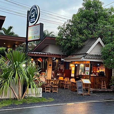 Naiyang Boutique Resort Ban Phak Chit المظهر الخارجي الصورة