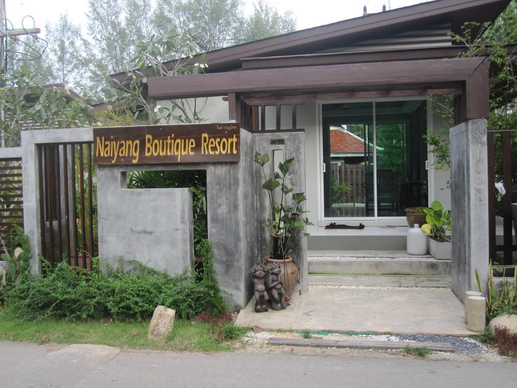 Naiyang Boutique Resort Ban Phak Chit المظهر الخارجي الصورة